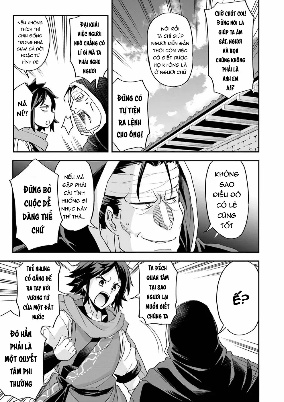 Cuộc Chiến Nhường Ngôi Chapter 9 - Trang 14