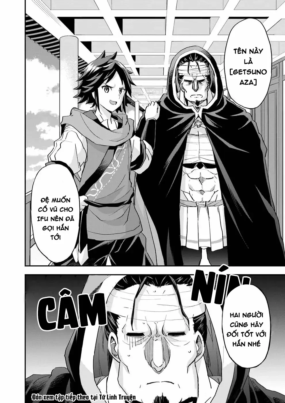 Cuộc Chiến Nhường Ngôi Chapter 9 - Trang 17
