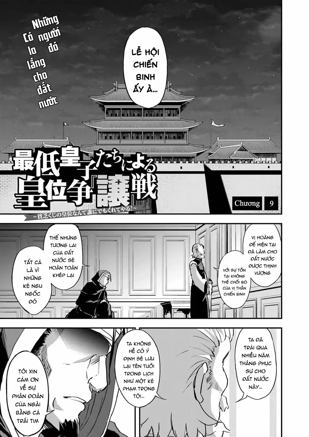 Cuộc Chiến Nhường Ngôi Chapter 9 - Trang 4
