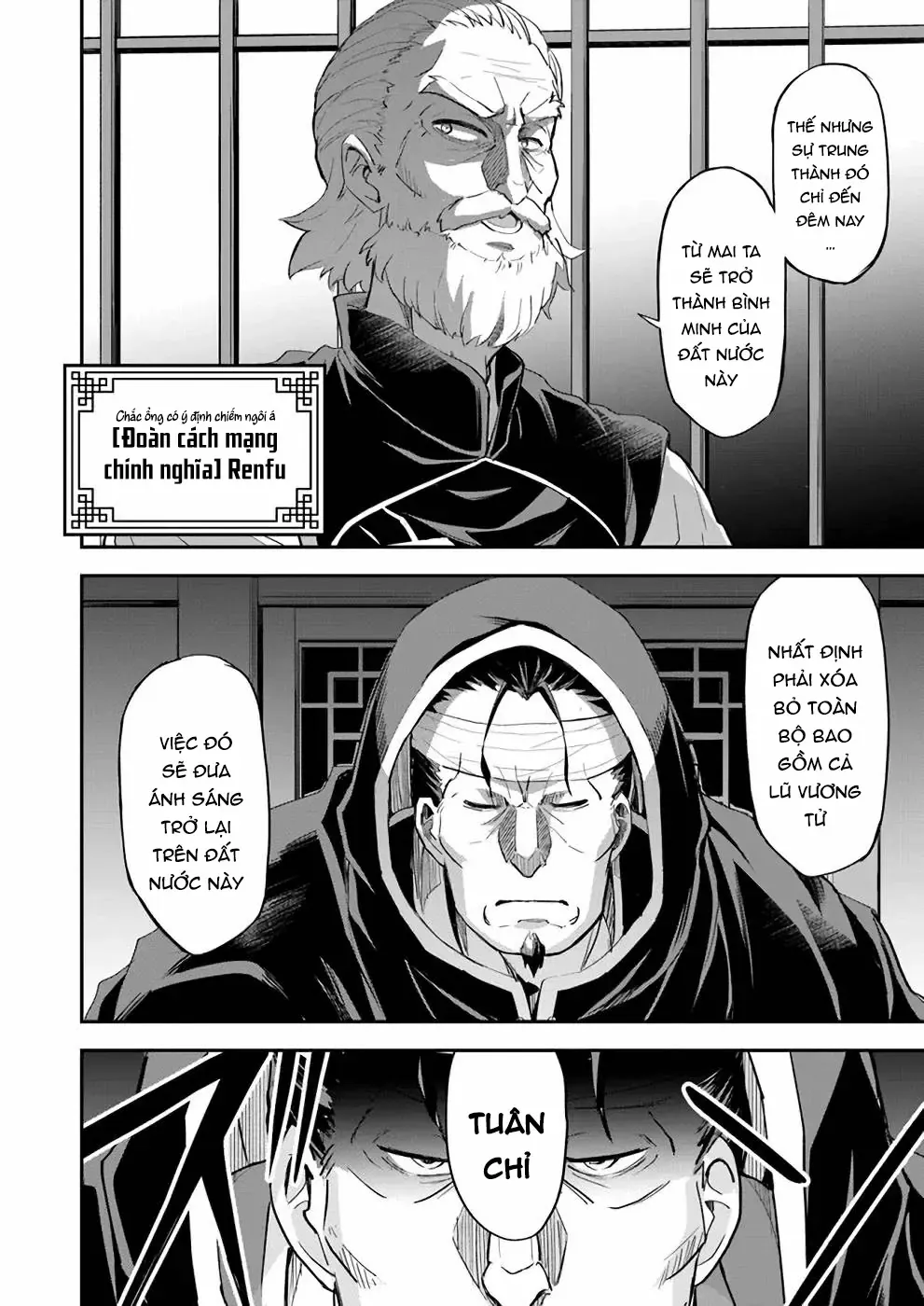 Cuộc Chiến Nhường Ngôi Chapter 9 - Trang 5