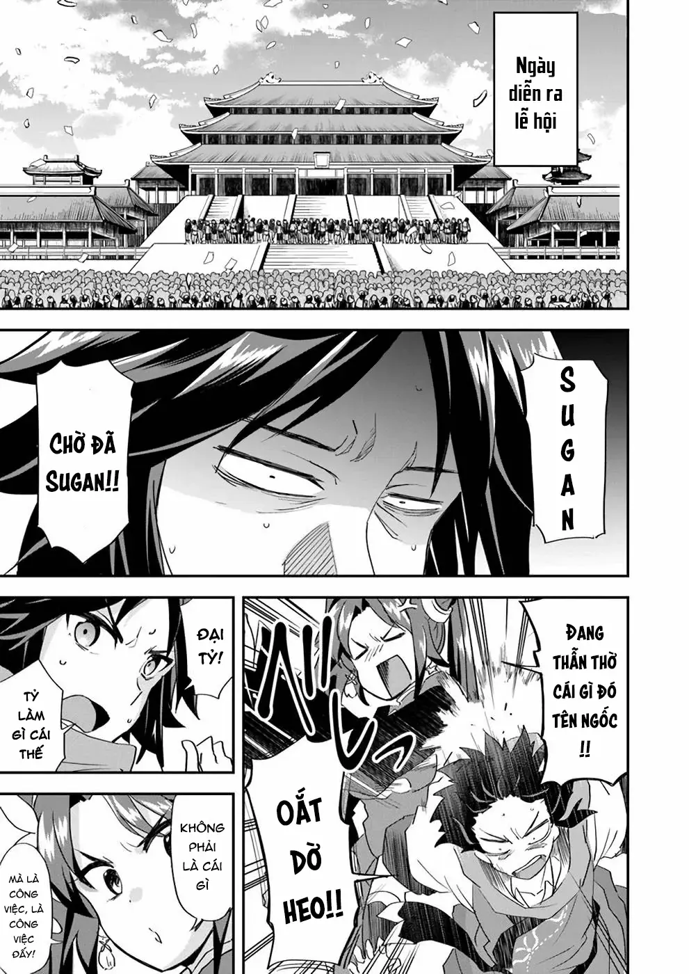Cuộc Chiến Nhường Ngôi Chapter 9 - Trang 6