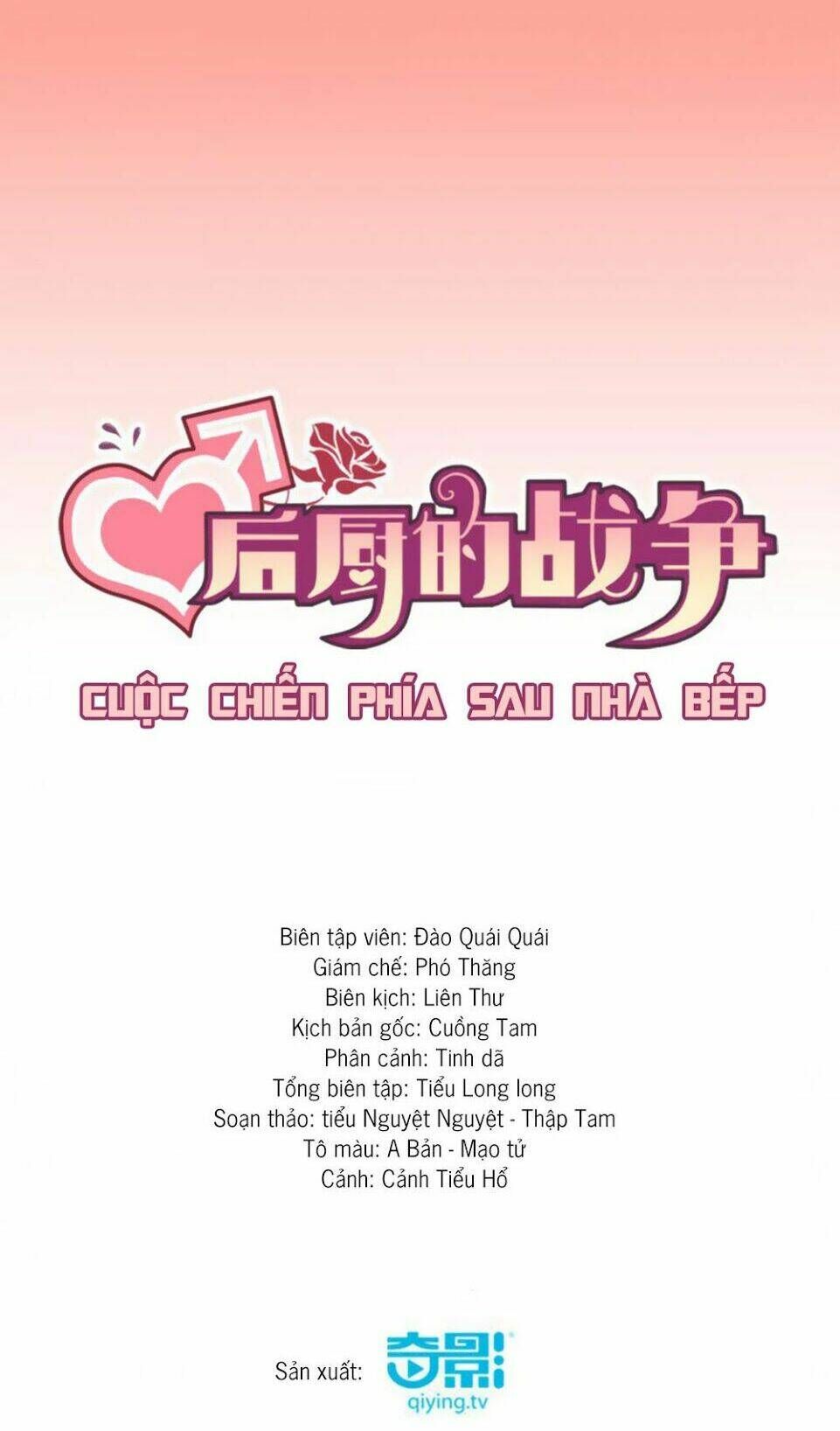 Cuộc Chiến Phía Sau Nhà Bếp Chapter 10 - Trang 4