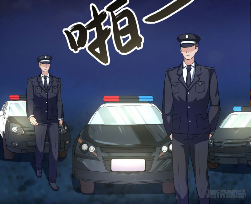 Cuộc Chiến Phía Sau Nhà Bếp Chapter 19 - Trang 39