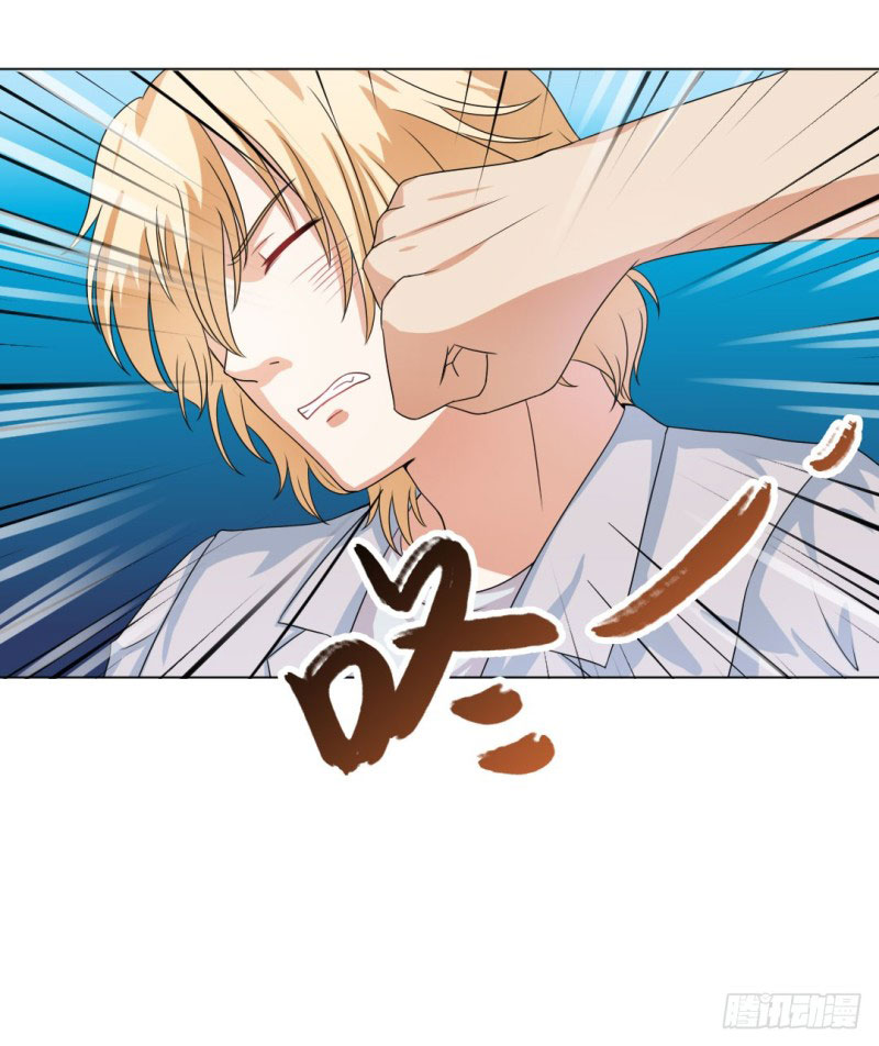 Cuộc Chiến Phía Sau Nhà Bếp Chapter 19 - Trang 42