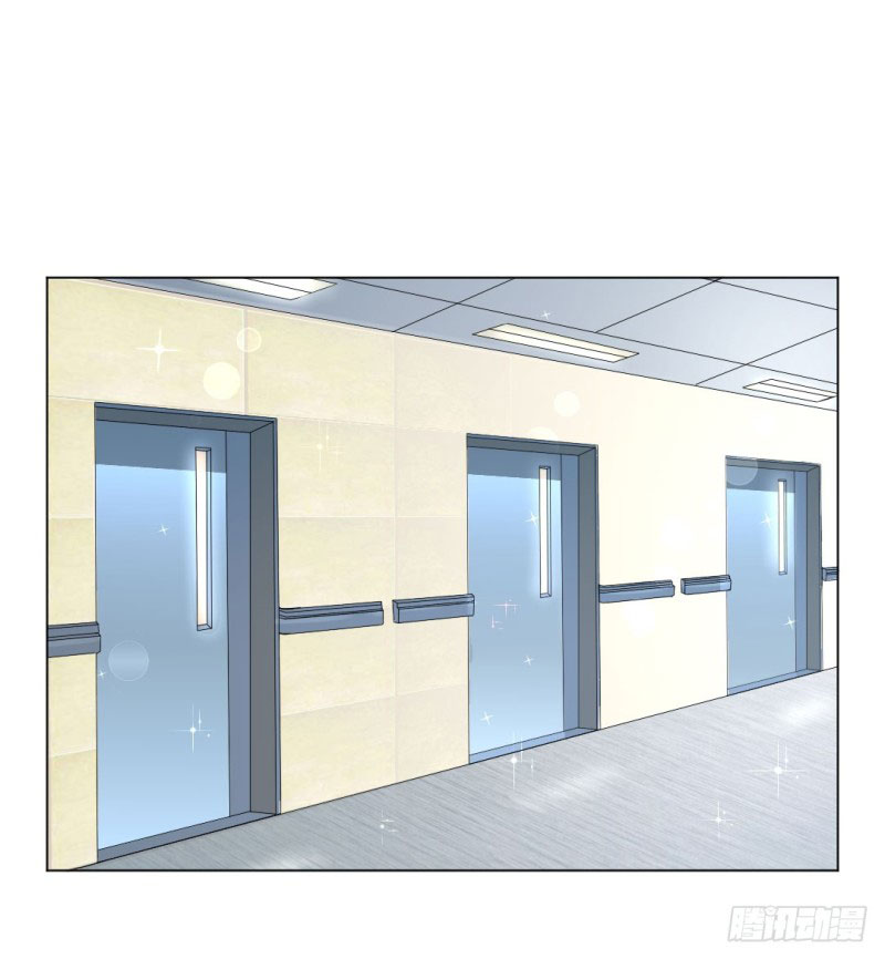 Cuộc Chiến Phía Sau Nhà Bếp Chapter 19 - Trang 48