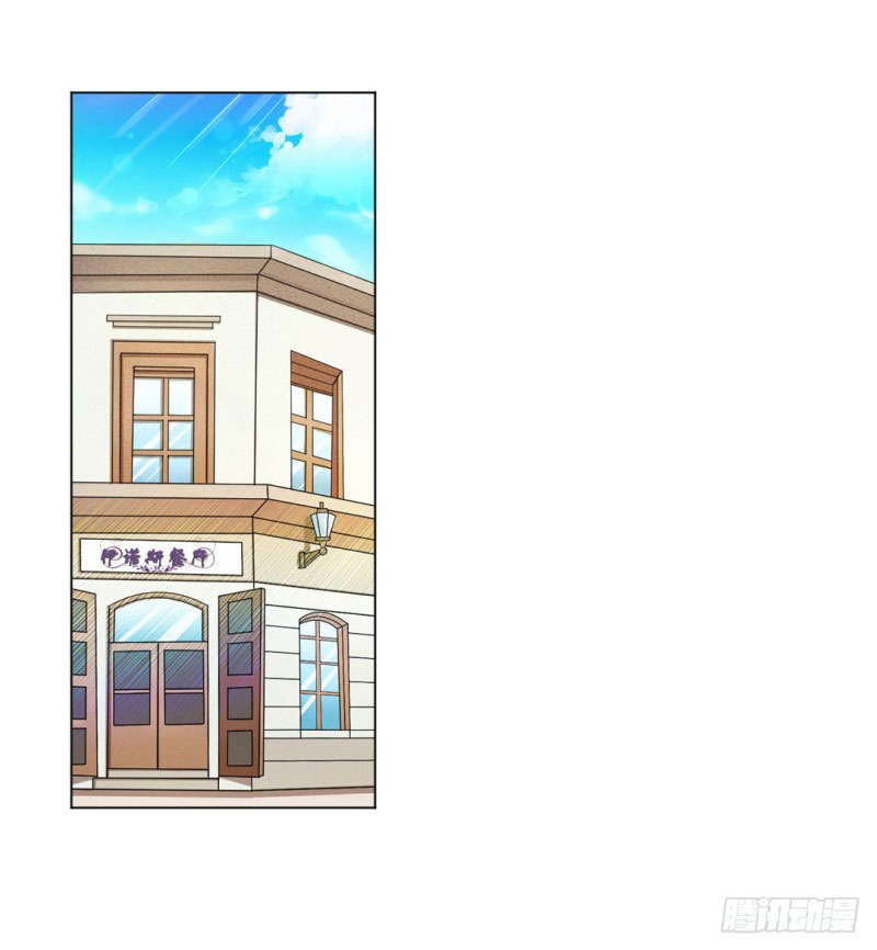 Cuộc Chiến Phía Sau Nhà Bếp Chapter 20 - Trang 2