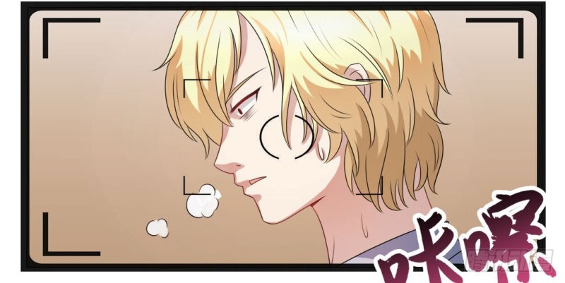 Cuộc Chiến Phía Sau Nhà Bếp Chapter 20 - Trang 35