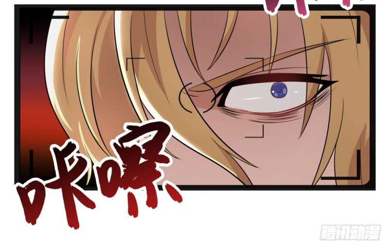 Cuộc Chiến Phía Sau Nhà Bếp Chapter 20 - Trang 36