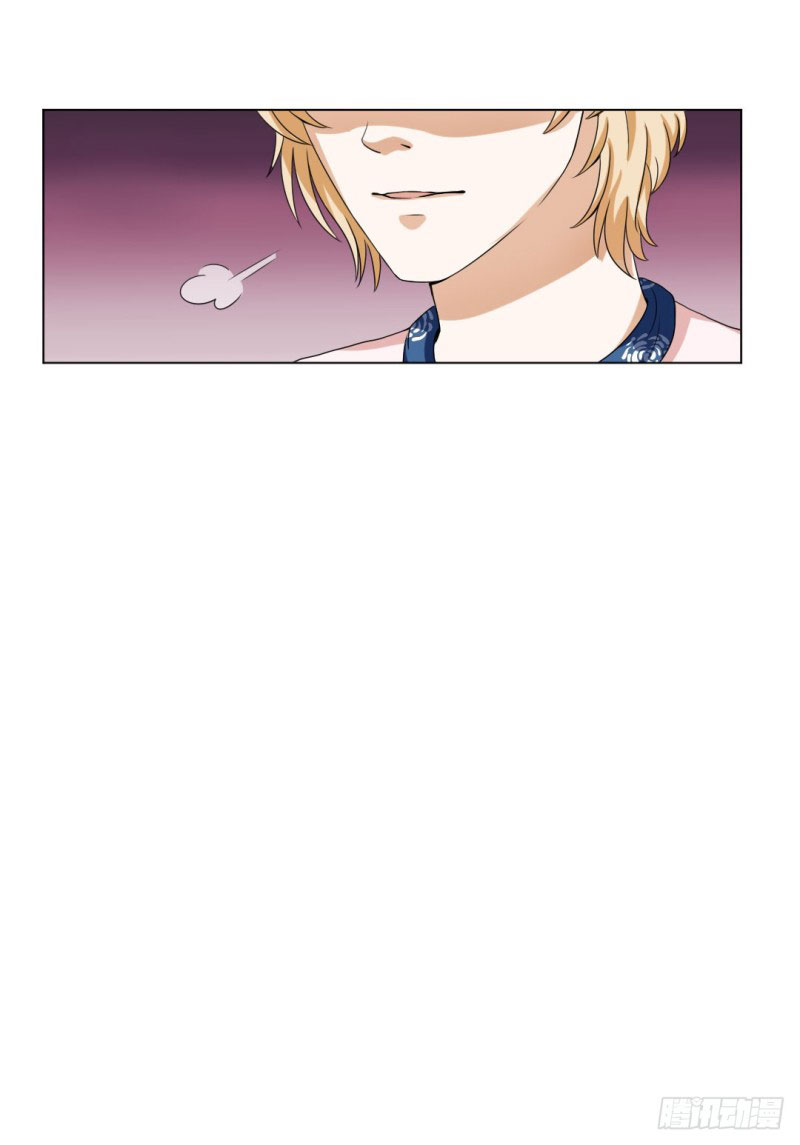 Cuộc Chiến Phía Sau Nhà Bếp Chapter 20 - Trang 42
