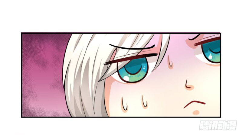 Cuộc Chiến Phía Sau Nhà Bếp Chapter 21 - Trang 37
