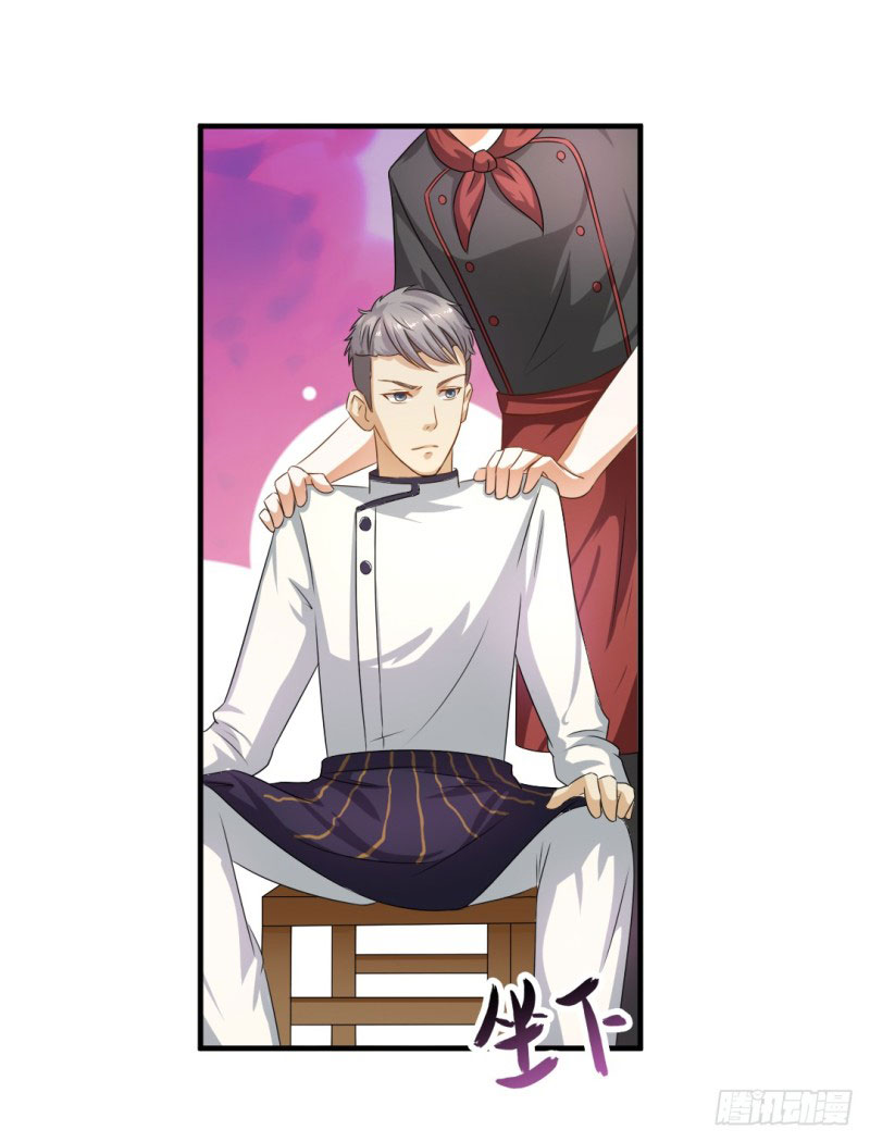 Cuộc Chiến Phía Sau Nhà Bếp Chapter 22 - Trang 17