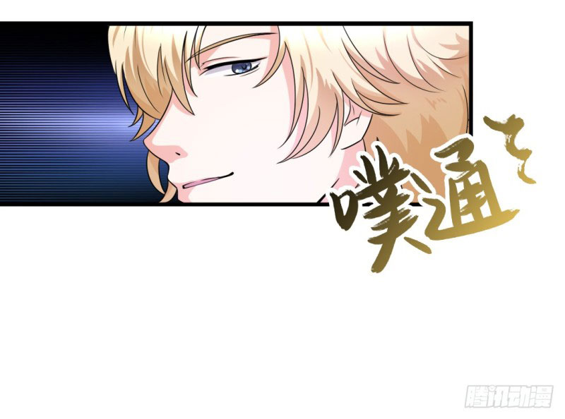 Cuộc Chiến Phía Sau Nhà Bếp Chapter 22 - Trang 37