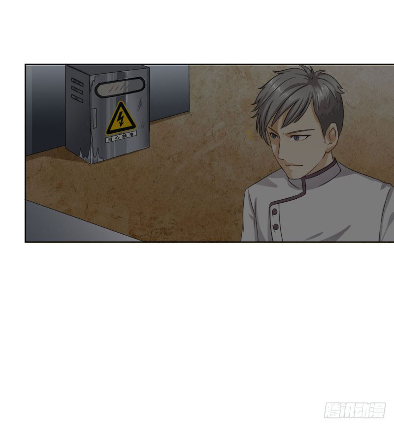 Cuộc Chiến Phía Sau Nhà Bếp Chapter 22 - Trang 4