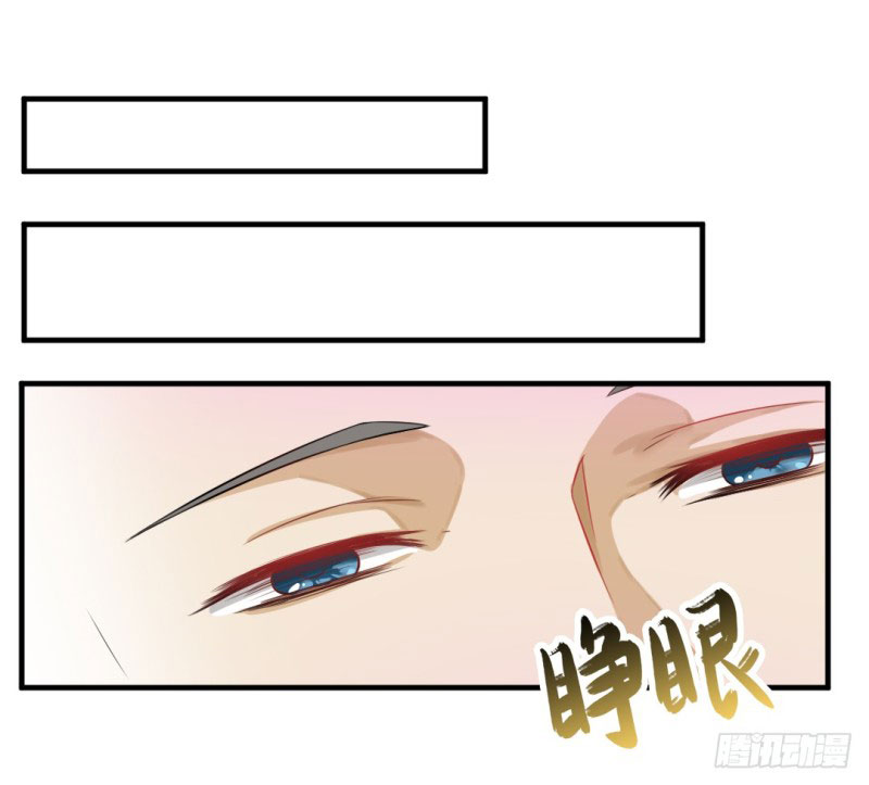 Cuộc Chiến Phía Sau Nhà Bếp Chapter 22 - Trang 39