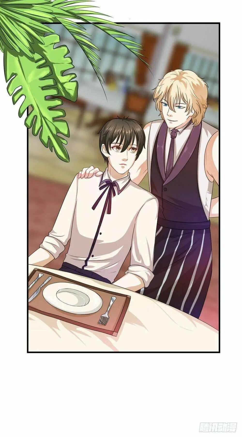 Cuộc Chiến Phía Sau Nhà Bếp Chapter 23 - Trang 39