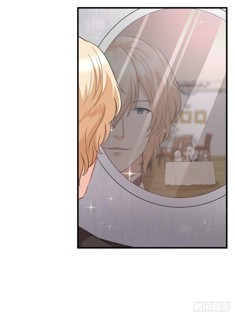 Cuộc Chiến Phía Sau Nhà Bếp Chapter 24 - Trang 15