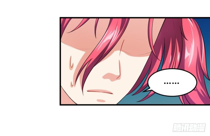 Cuộc Chiến Phía Sau Nhà Bếp Chapter 24 - Trang 8