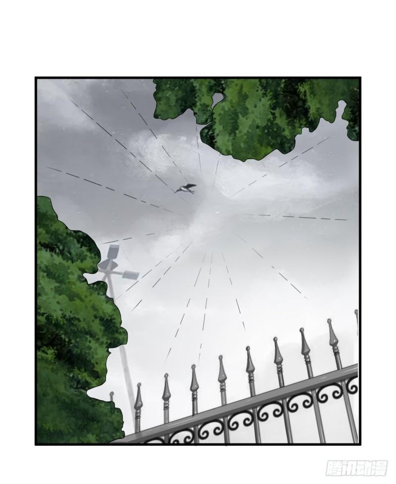 Cuộc Chiến Phía Sau Nhà Bếp Chapter 26 - Trang 16