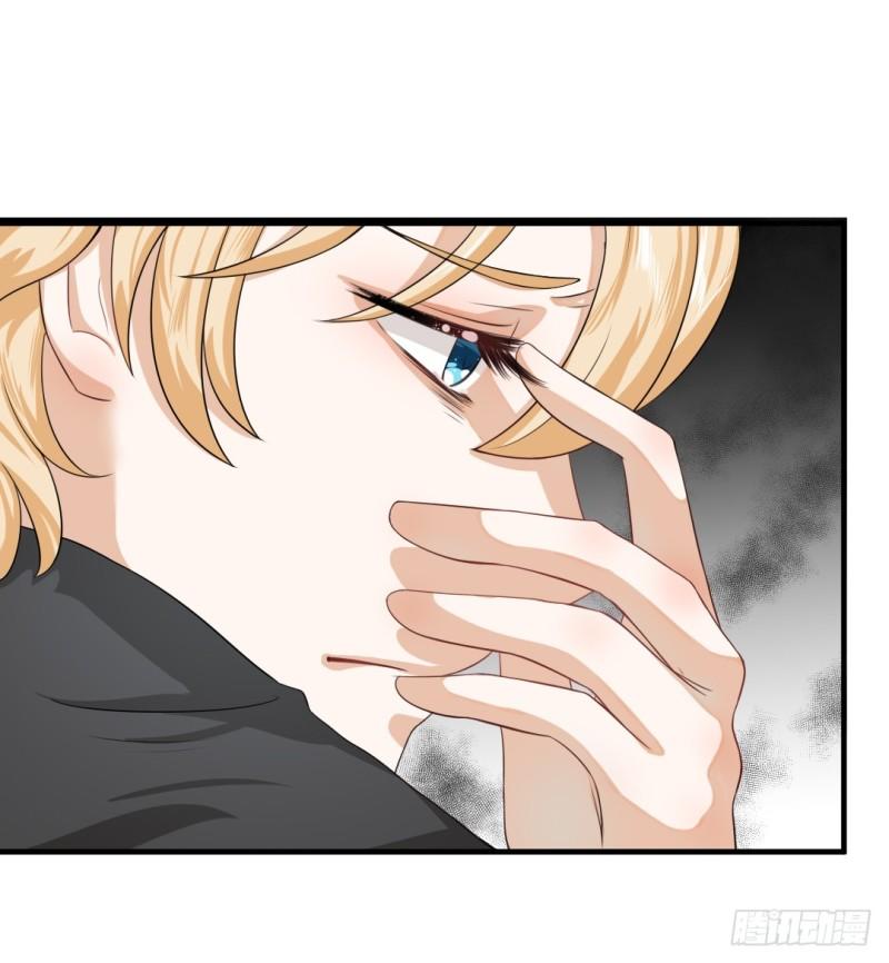 Cuộc Chiến Phía Sau Nhà Bếp Chapter 26 - Trang 19