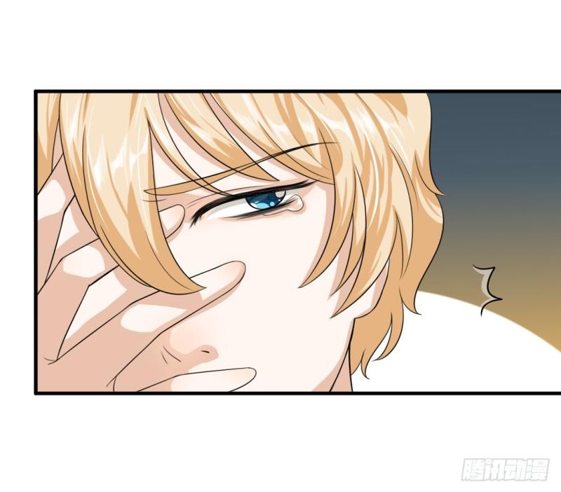 Cuộc Chiến Phía Sau Nhà Bếp Chapter 26 - Trang 22