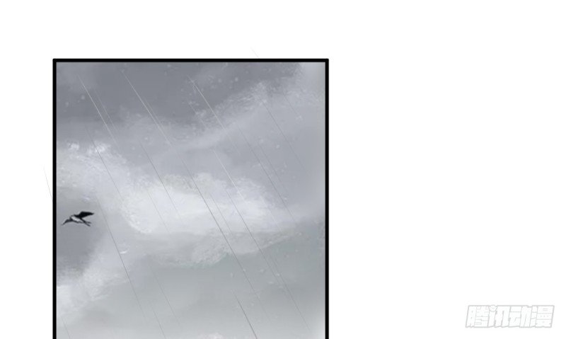 Cuộc Chiến Phía Sau Nhà Bếp Chapter 27 - Trang 42