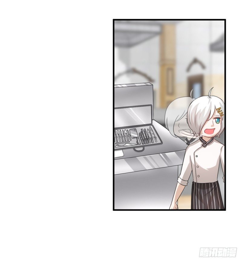 Cuộc Chiến Phía Sau Nhà Bếp Chapter 27 - Trang 46