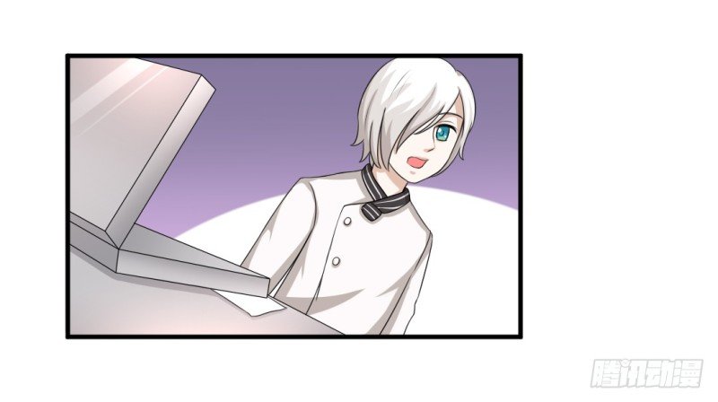 Cuộc Chiến Phía Sau Nhà Bếp Chapter 27 - Trang 47