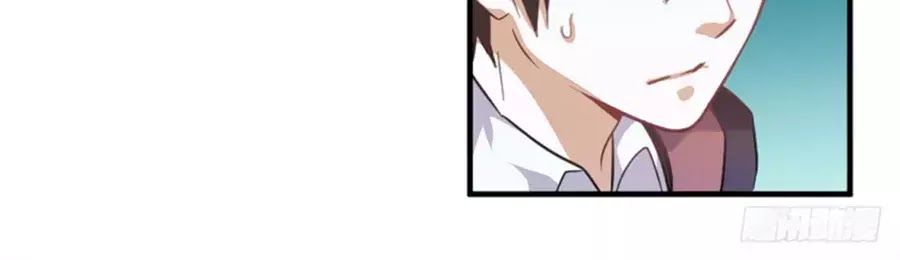 Cuộc Chiến Phía Sau Nhà Bếp Chapter 35 - Trang 7