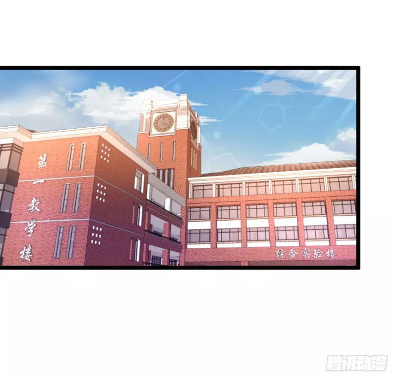 Cuộc Chiến Phía Sau Nhà Bếp Chapter 37 - Trang 50