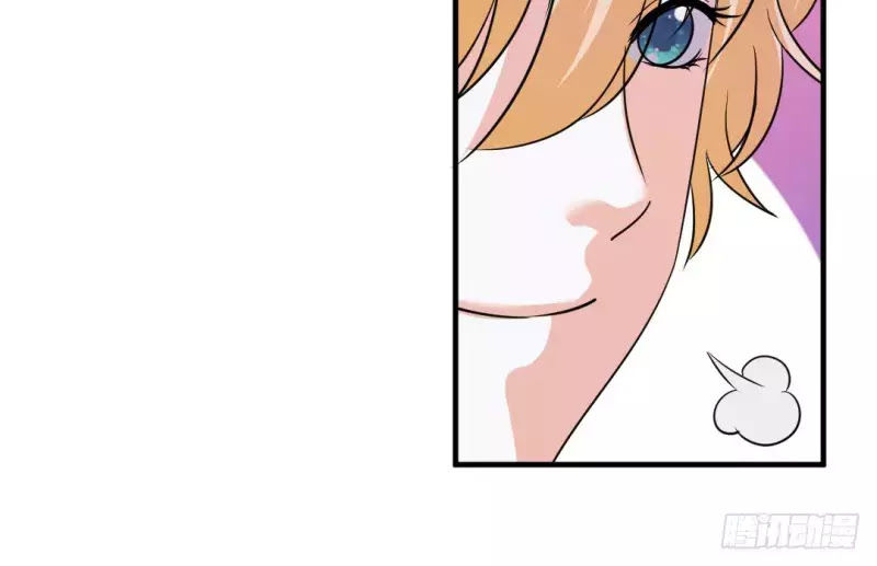 Cuộc Chiến Phía Sau Nhà Bếp Chapter 37 - Trang 7