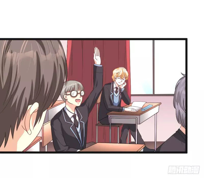 Cuộc Chiến Phía Sau Nhà Bếp Chapter 38 - Trang 11