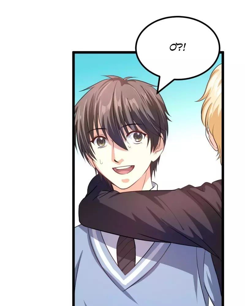 Cuộc Chiến Phía Sau Nhà Bếp Chapter 38 - Trang 19