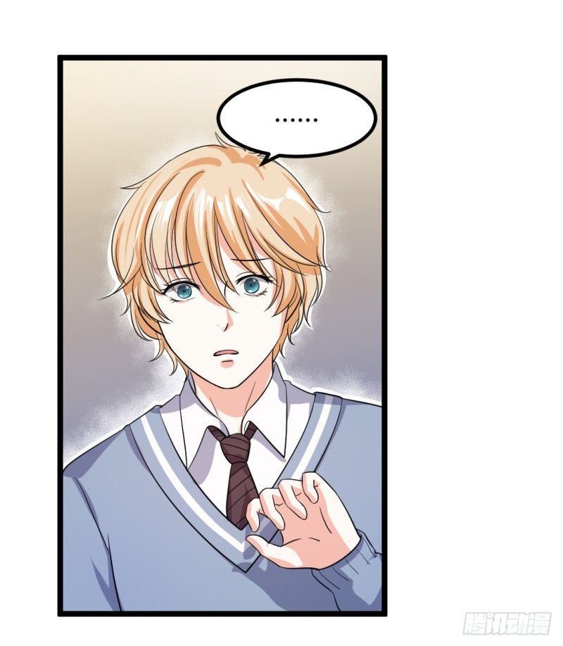 Cuộc Chiến Phía Sau Nhà Bếp Chapter 40 - Trang 23