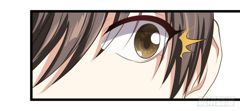 Cuộc Chiến Phía Sau Nhà Bếp Chapter 40 - Trang 42