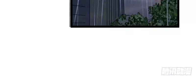Cuộc Chiến Phía Sau Nhà Bếp Chapter 41 - Trang 11