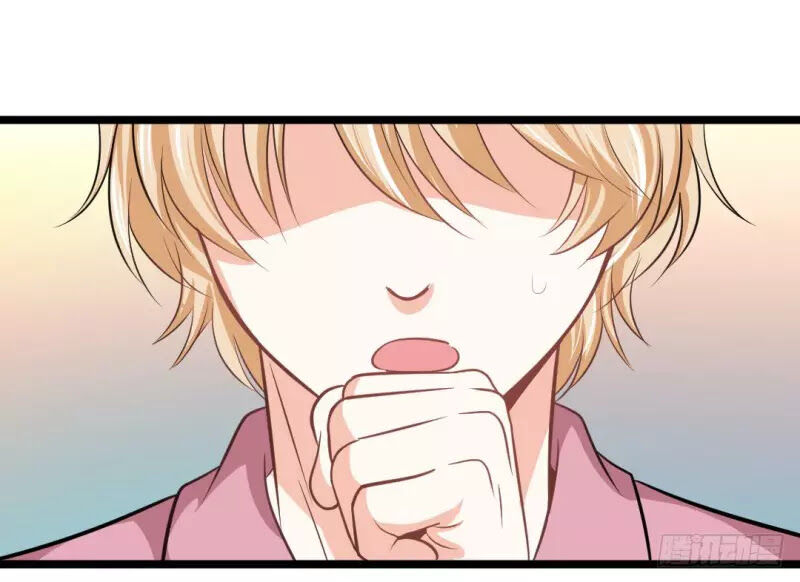 Cuộc Chiến Phía Sau Nhà Bếp Chapter 42 - Trang 43