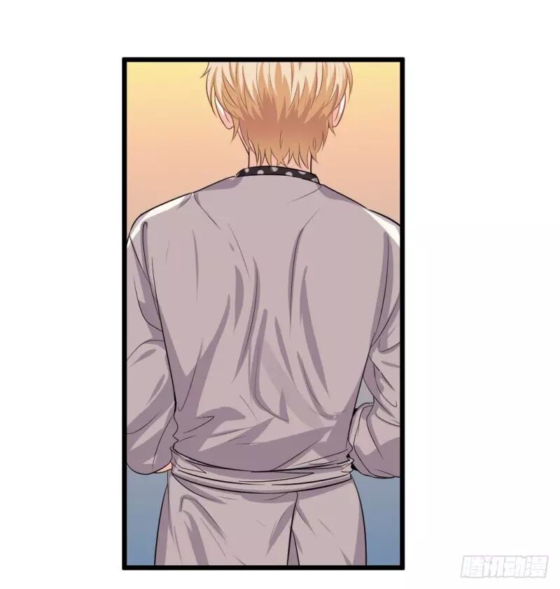 Cuộc Chiến Phía Sau Nhà Bếp Chapter 44 - Trang 40