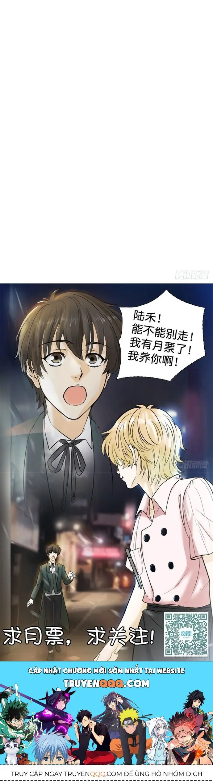 Cuộc Chiến Phía Sau Nhà Bếp Chapter 45 - Trang 17