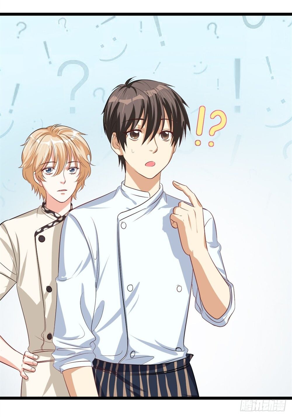 Cuộc Chiến Phía Sau Nhà Bếp Chapter 46 - Trang 4