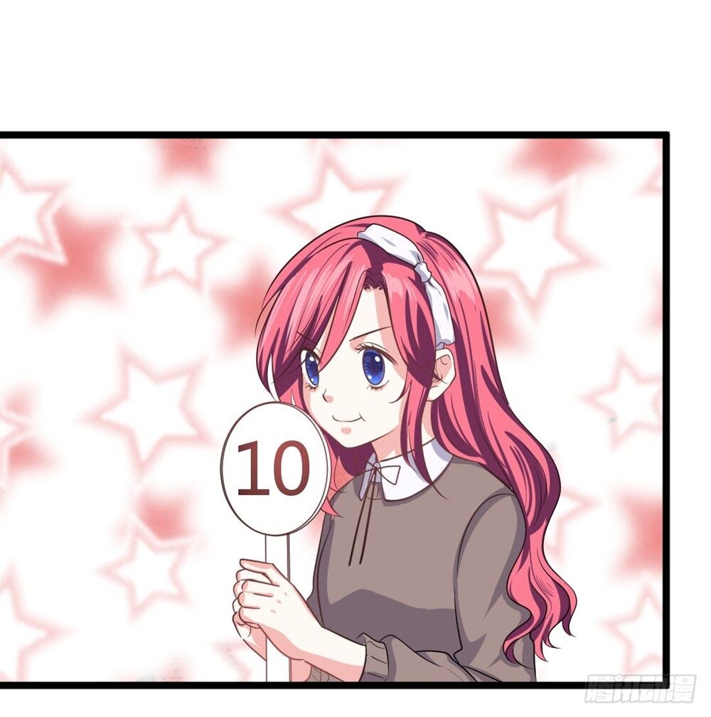 Cuộc Chiến Phía Sau Nhà Bếp Chapter 47 - Trang 40