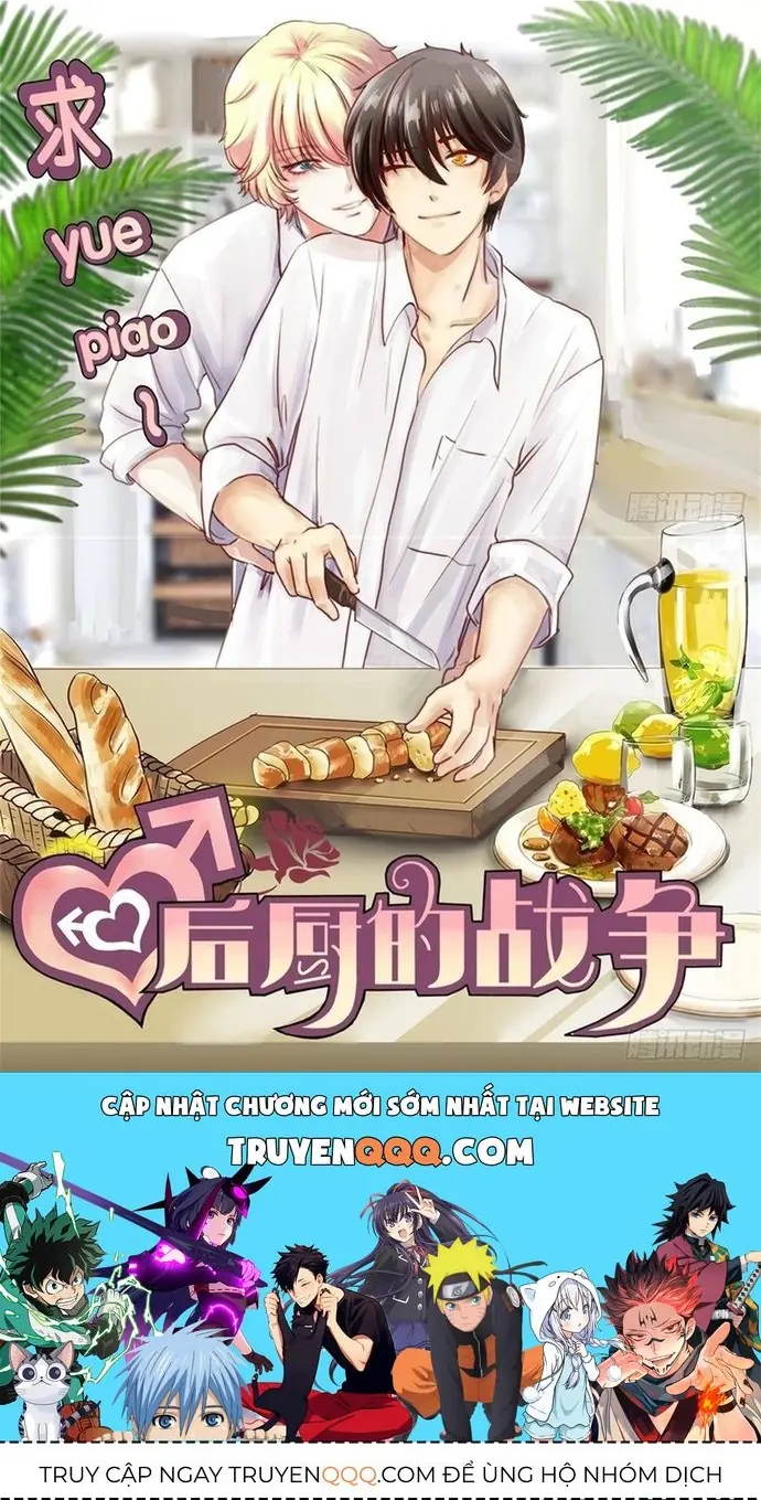 Cuộc Chiến Phía Sau Nhà Bếp Chapter 51 - Trang 24