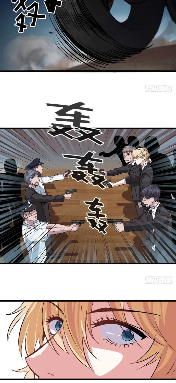 Cuộc Chiến Phía Sau Nhà Bếp Chapter 56 - Trang 14