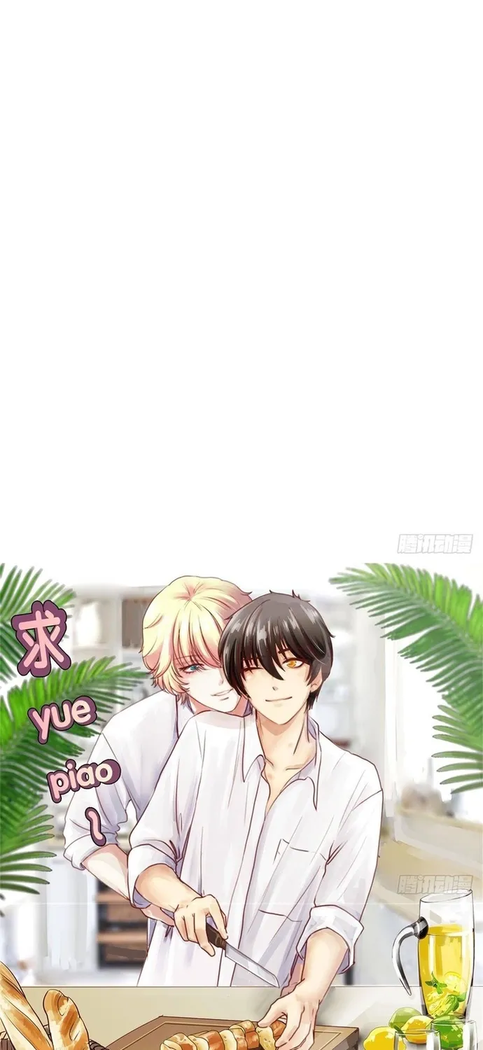 Cuộc Chiến Phía Sau Nhà Bếp Chapter 57 - Trang 28