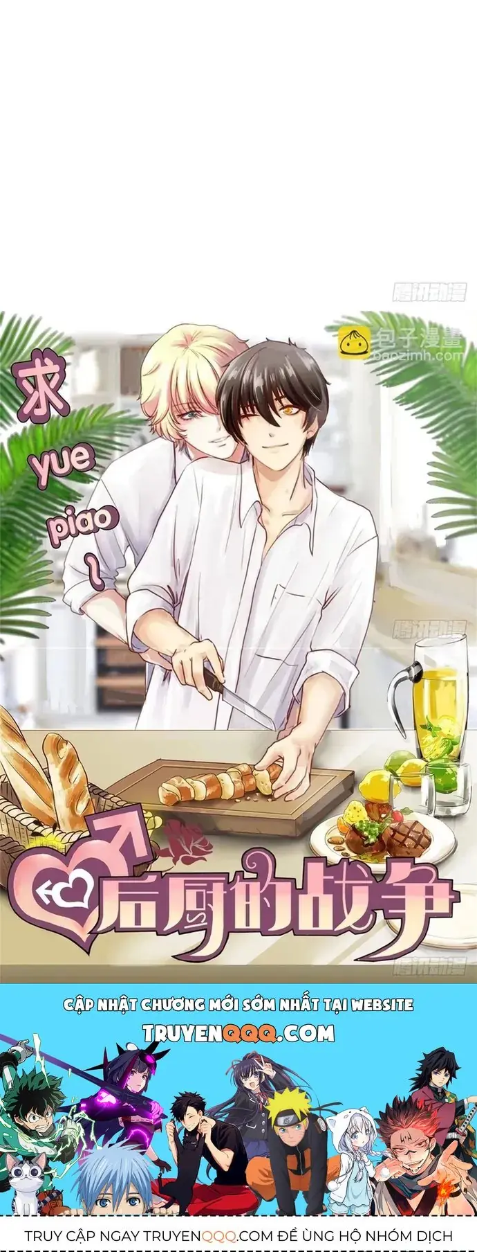 Cuộc Chiến Phía Sau Nhà Bếp Chapter 58 - Trang 26