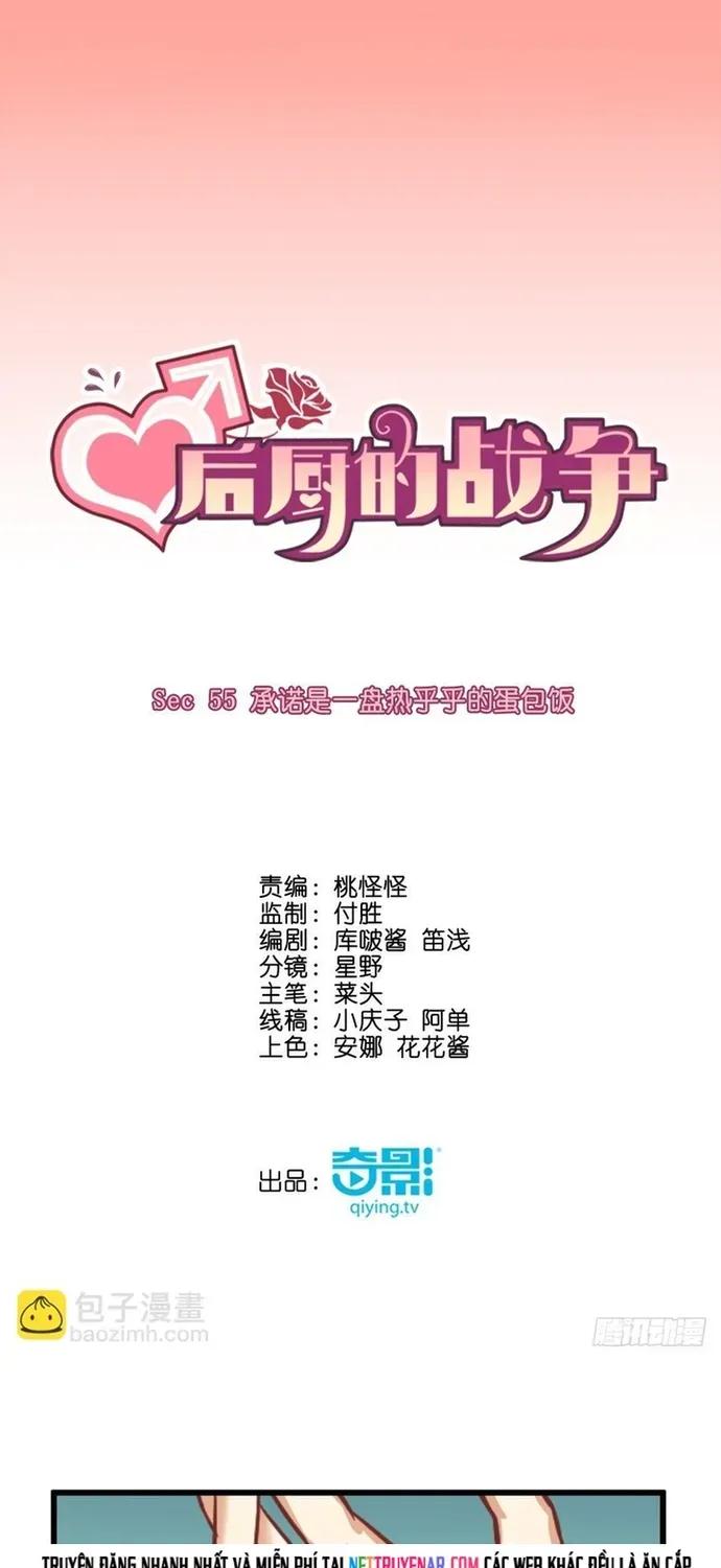 Cuộc Chiến Phía Sau Nhà Bếp Chapter 58 - Trang 3