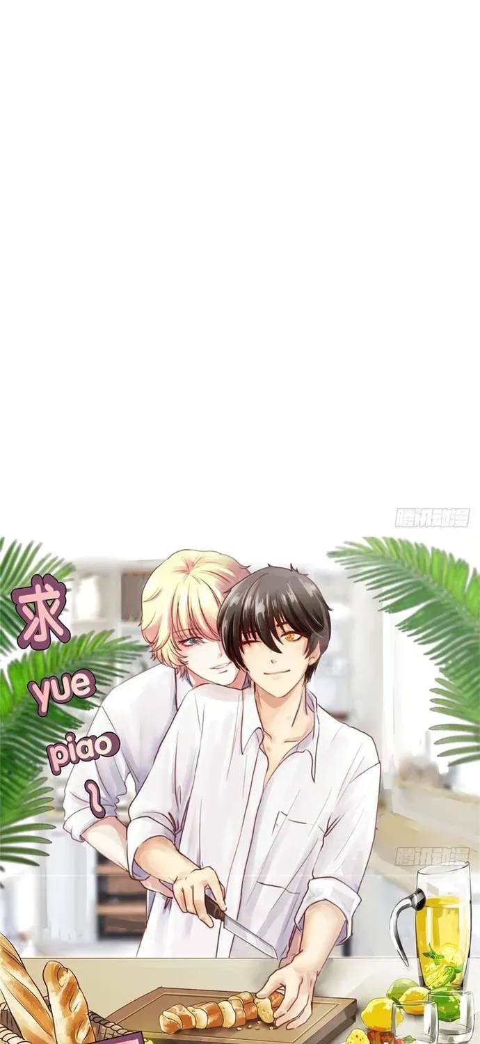 Cuộc Chiến Phía Sau Nhà Bếp Chapter 60 - Trang 28