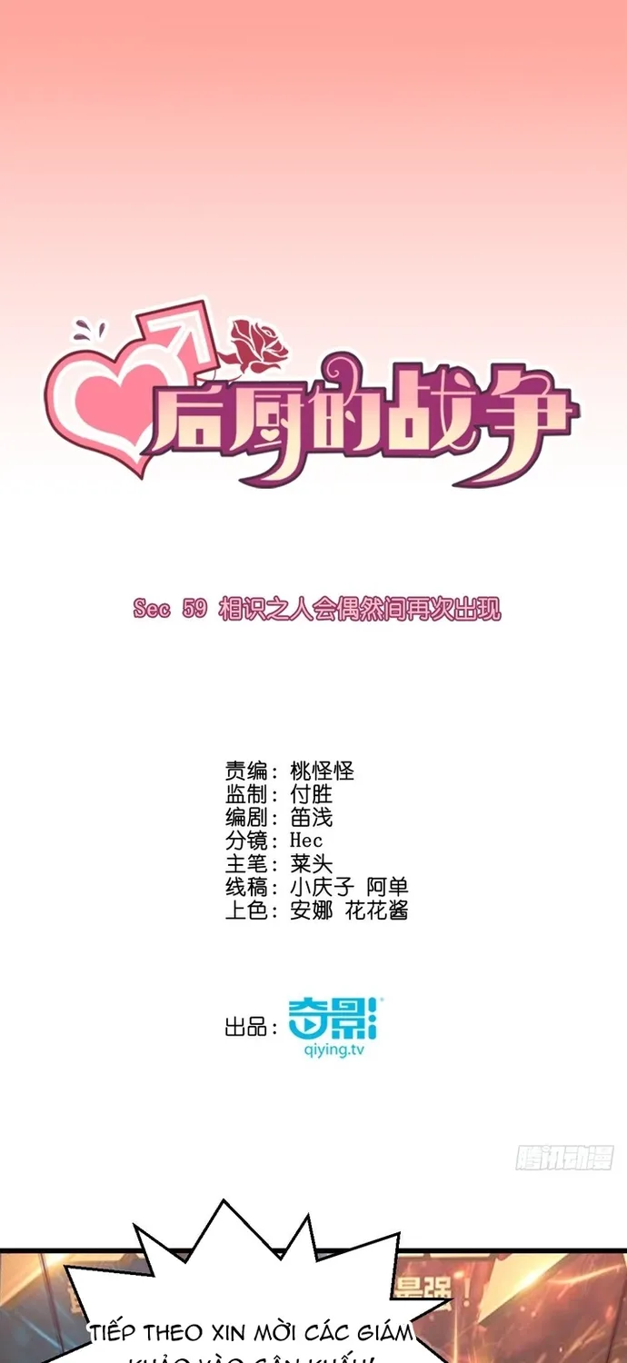 Cuộc Chiến Phía Sau Nhà Bếp Chapter 62 - Trang 3