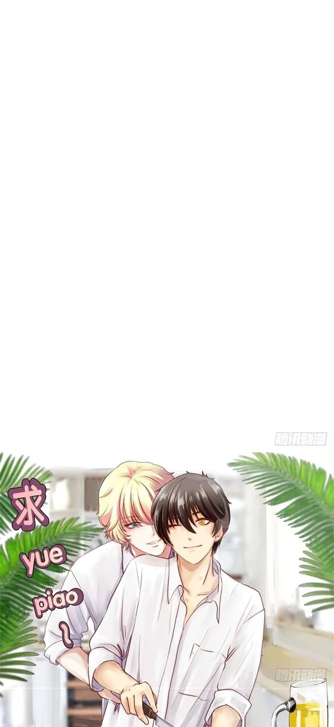 Cuộc Chiến Phía Sau Nhà Bếp Chapter 63 - Trang 26