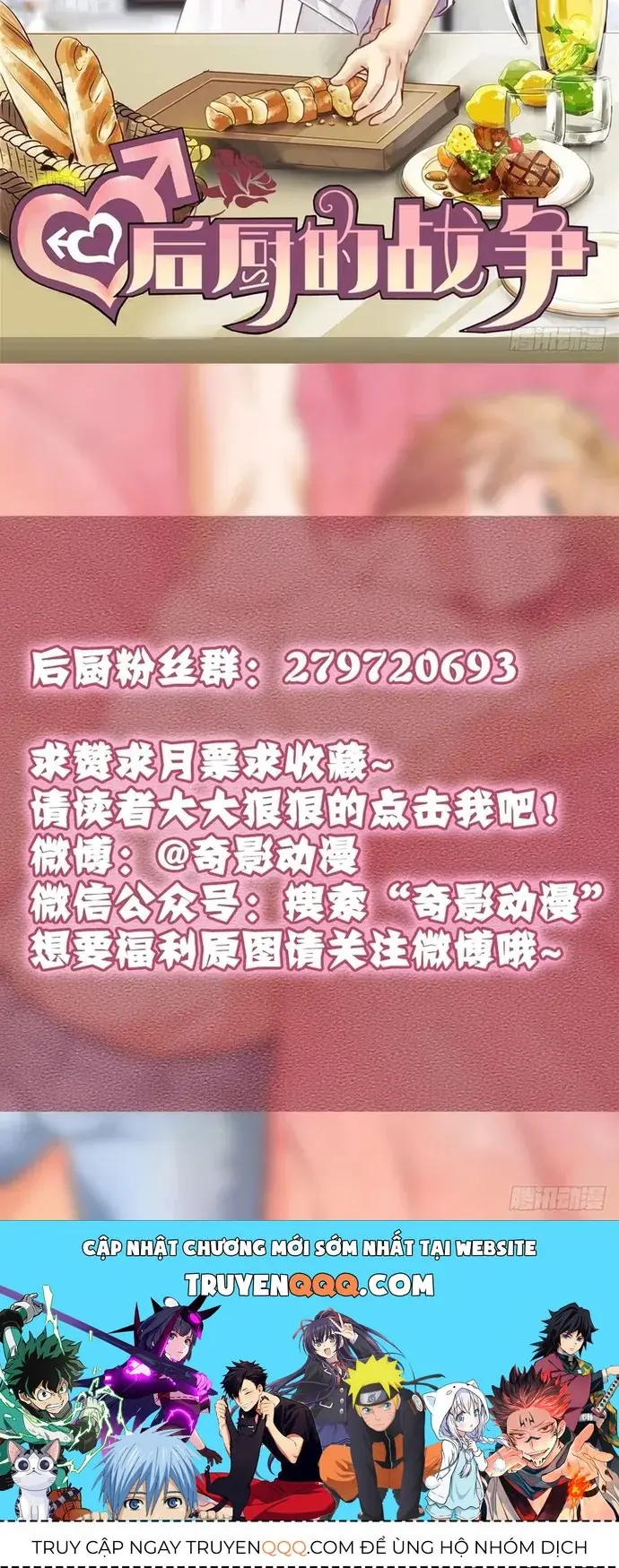 Cuộc Chiến Phía Sau Nhà Bếp Chapter 65 - Trang 27