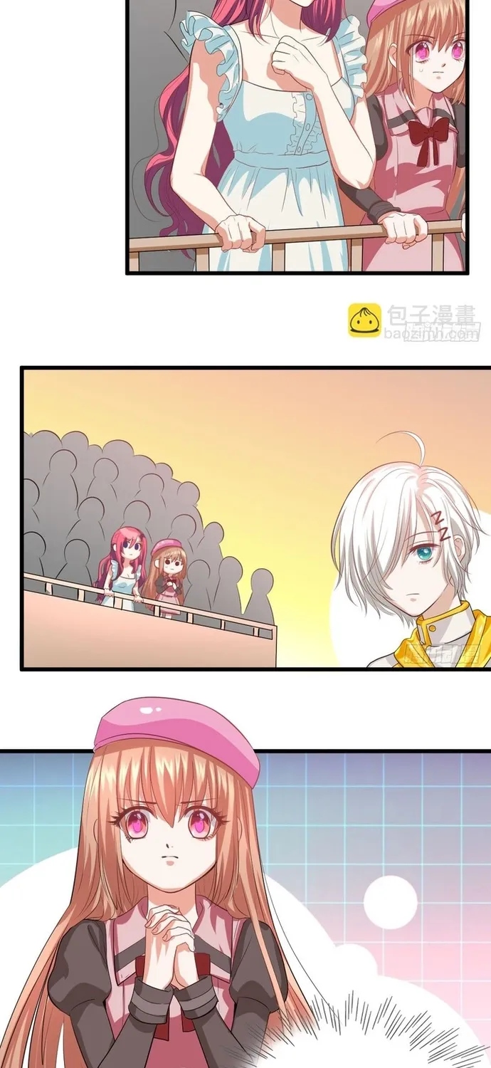 Cuộc Chiến Phía Sau Nhà Bếp Chapter 69 - Trang 24